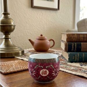 Vintage Mun Shou Tea Cup